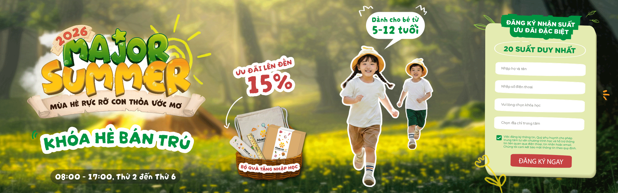 Major Summer 2026 Desktop.png